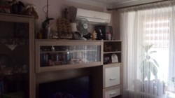 ��������� �������� ����������� ���., ��������, ������������, ������ ���� 5