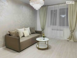 ��������� �������� ��������������, 1, �������, ���������, ��������� ���� 5