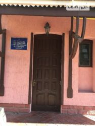 ��������� �������� ����������� ��������, 33, �������, ���������, ��������� ���� 9