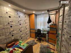 ��������� �������� �����. �����, �������, ���������, ��������� ���� 13