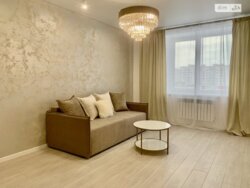 ��������� �������� ��������������, 1, �������, ���������, ��������� ���� 8