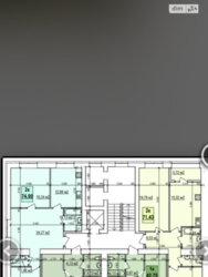 ��������� �������� ��� �������, �������, ���������, ��������� ���� 5