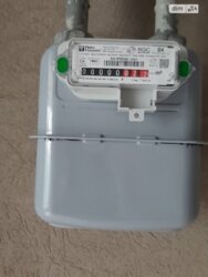 ��������� �������� �������, 8, �������, ���������, ��������� ���� 8