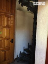 ��������� �������� ����������� ��������, 33, �������, ���������, ��������� ���� 10