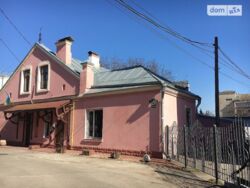 ��������� �������� ����������� ��������, 33, �������, ���������, ��������� ���� 6