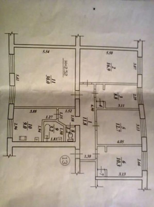 Продам просторную 5-комнатную квартиру по ул. Шекспира, Павловое поле фото 1 Продам просторную 5-комнатную квартиру по ул. Шекспира, Павловое поле фото 1