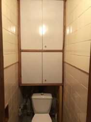 �������� � ����� �� ���� ���������! ����������! ���� 8