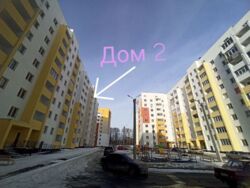 Квартира, ЖК Мира-2 Возле м. ХТЗ. Квартира студия или помещение под офис фото 3 Квартира, ЖК Мира-2 Возле м. ХТЗ. Квартира студия или помещение под офис фото 3