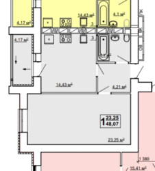 Продам квартиру под ключ ( ремонт + мебель) фото 3 Продам квартиру под ключ ( ремонт + мебель) фото 3