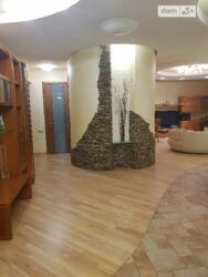 , ������� 4� �������� 150 ��. � �� ��. ������������ ���� 4