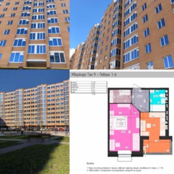 Продается квартира 8, Харьков, Харьковская, Центр, ЖК Левада фото 1 Продается квартира 8, Харьков, Харьковская, Центр, ЖК Левада фото 1