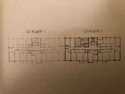 ЖК Люксембург 1 комн кв фото 5 ЖК Люксембург 1 комн кв фото 5