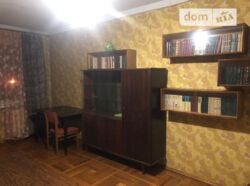 Продается квартира Юрия Гагарина пр., 94, Харьков, Харьковская, Центр, Державинская ( метро Гагарина) фото 4 Продается квартира Юрия Гагарина пр., 94, Харьков, Харьковская, Центр, Державинская ( метро Гагарина) фото 4