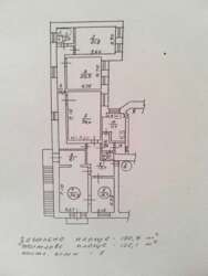 ������ 5-���. �������� � ������. 2 ���� �� 5. ���. ������� - 192 �.�� ���� 5