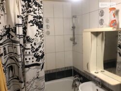 , ������� 2� �������� 51 ��. � �� ��. ������������ ���� 5