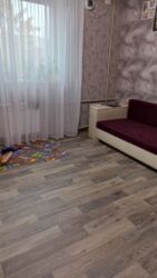 ������ ������� � ���������. ���� ����� � �����. ��������. ���� 1