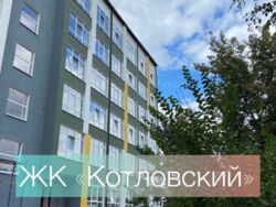 ������ ������������� �������� � ��������� �� '����������'. ����� �. ����� ���� 1