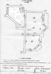 3���� ��������, �� ������������, �/� ���� 8