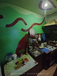 ������ 1 �. �������� �� ��. ������� ����������� 8, �. ������� �������� ����������� ��� ������ � ��� �����! ����� ������! ���� 8