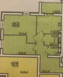 ������ 2-� ��������� �������� �� '������-2' ���� 1