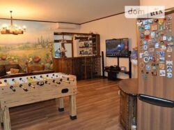 ������������� ��������. �������� �������� ���� 3