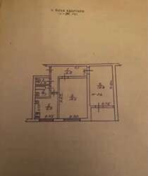 Продам 2 ком. квартиру возле Таврии. Спортивная. Гагарина. Защитников. фото 2 Продам 2 ком. квартиру возле Таврии. Спортивная. Гагарина. Защитников. фото 2