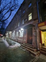 ������ 2�. �������� ����� ���������� ���� 5