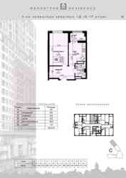 Купить 1к квартиру ЖК Манхеттен 'Бизнес' класс AM-823 фото 5 Купить 1к квартиру ЖК Манхеттен 'Бизнес' класс AM-823 фото 5