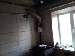 ��������� �������� �������, ����������� ���� 5