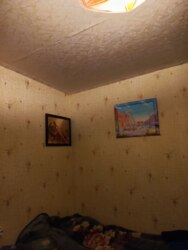 ������ 2����. ��������. ����������. ������. ����� ����. ����. ������ ������. ���� 4