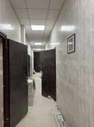 ������ 16�2 ������� ����������� ������������ ����� ����� ���� 3