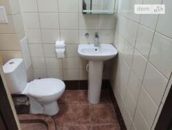 ������� �������� �� ��. ��������� ���� 5