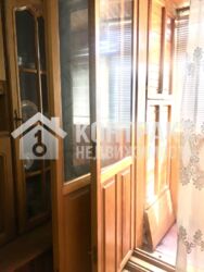 ������ 2�. �. �������� �� ���. ����������, ��������, ��� ���� 12