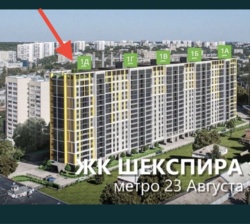 ������ 1 ��������� �������� � ����� 23 �������, �������, ������� ����, ���������. �� �������� ���� 2