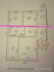 Продам часть дома Холодная Гора фото 9 Продам часть дома Холодная Гора фото 9