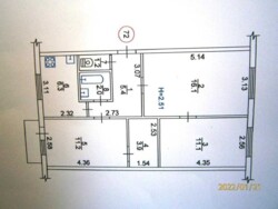 Продам 3-х ком на Одесской возле СМ Сильпо фото 1 Продам 3-х ком на Одесской возле СМ Сильпо фото 1