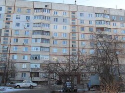 ������ 2� ����. �������. ���������� ��-�. ������. ���������. ���� 1