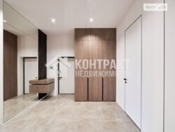 ������ �������� � �������� � �� �������� ���� 7