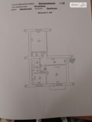 Продам 2ком. квартиру в Безлюдовке. фото 1 Продам 2ком. квартиру в Безлюдовке. фото 1