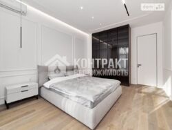 ������ �������� � �������� � �� �������� ���� 4