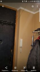 ������ 2-�, ��, ��������� ���� 1