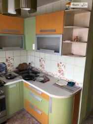 , ������� 2� �������� 51 ��. � �� ��. ������������ ���� 3