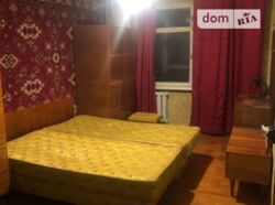 Продается квартира Юрия Гагарина пр., 94, Харьков, Харьковская, Центр, Державинская ( метро Гагарина) фото 3 Продается квартира Юрия Гагарина пр., 94, Харьков, Харьковская, Центр, Державинская ( метро Гагарина) фото 3