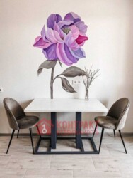 �� ����������� ������ ������� 1�.�������� ���� 1