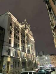 ������ �������� �� ����� ��� �����. �����������. �����. ���� 5