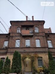 Продам 3-х комнатную квартиру в самом центре Харькова фото 2 Продам 3-х комнатную квартиру в самом центре Харькова фото 2