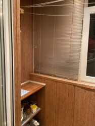 ������ 2�.�� �����������, ������, 55�2 ���� 9