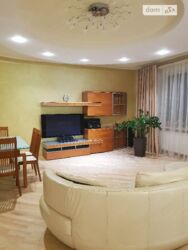 , ������� 4� �������� 150 ��. � �� ��. ������������ ���� 5