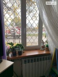 ������ 2 ��� �������� ��� ���� 4