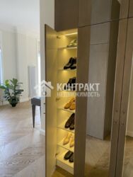 ������ 3 �. ��. � �� ���������� ���� 4